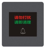 G12咖灰系列